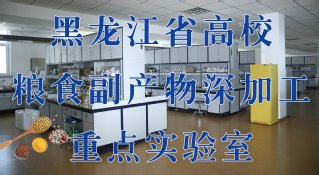 邮政编码