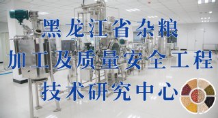 联系方式