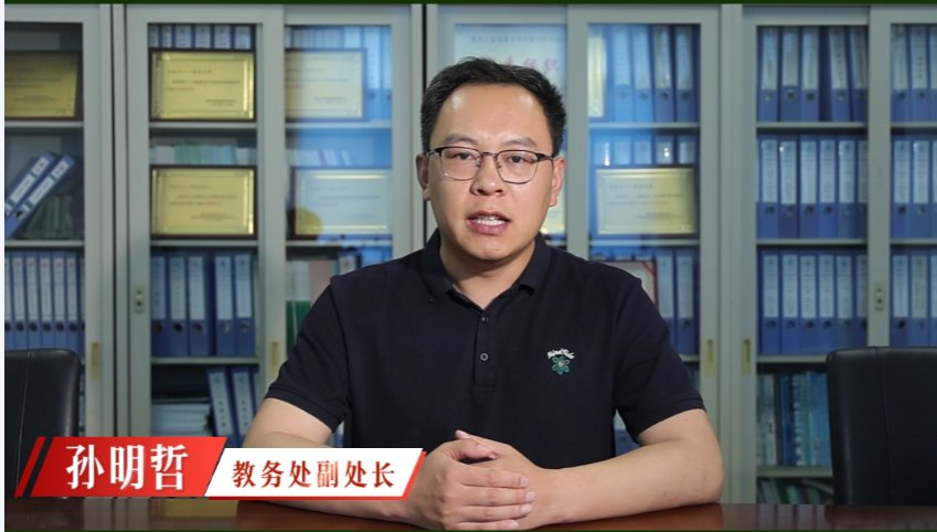 需要原文时请核对应栏目发布页