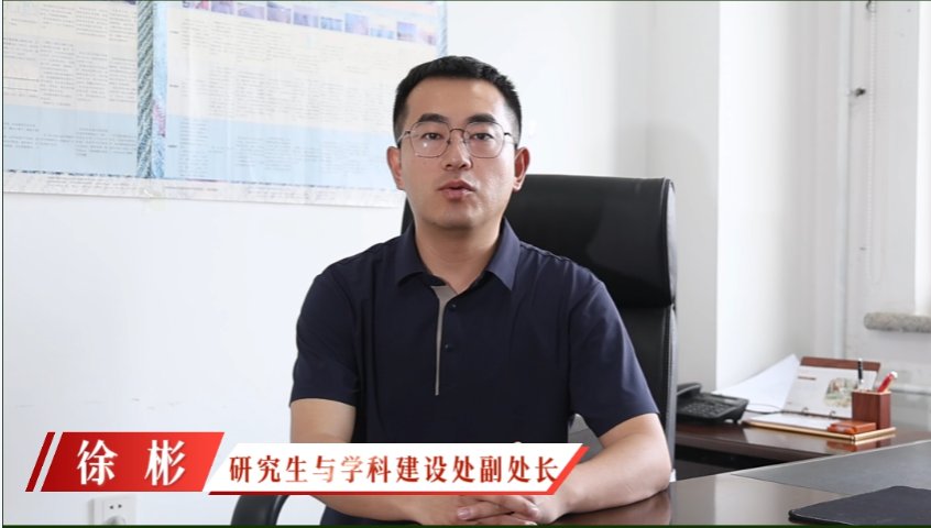 网站首页 / 农开盘啦官网平台介绍 