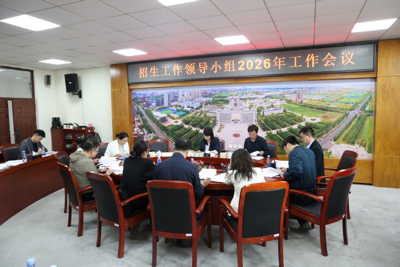 地址：黑龙江省大庆市高新区新风路5号