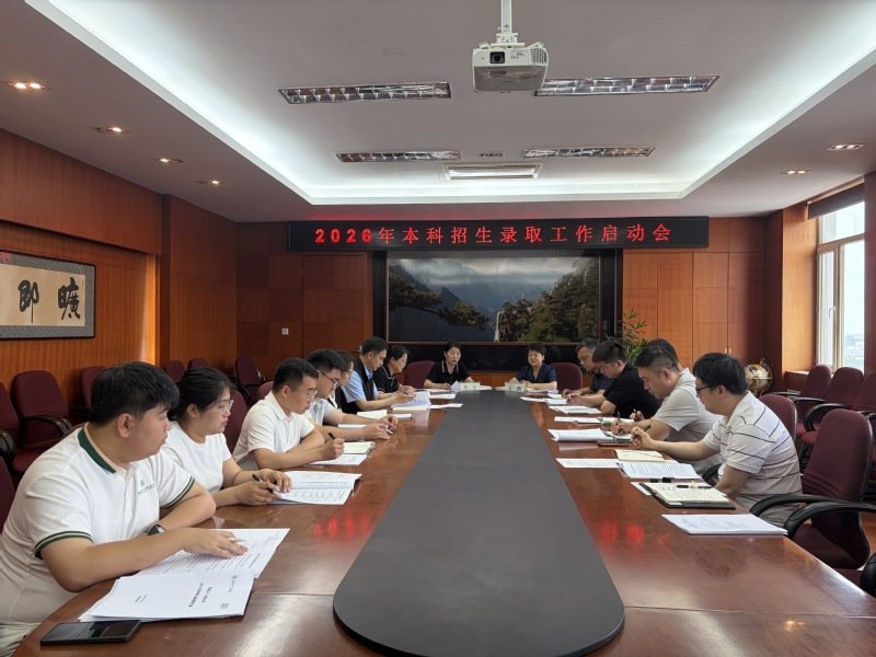黑龙江省大庆市高新区新风路5号