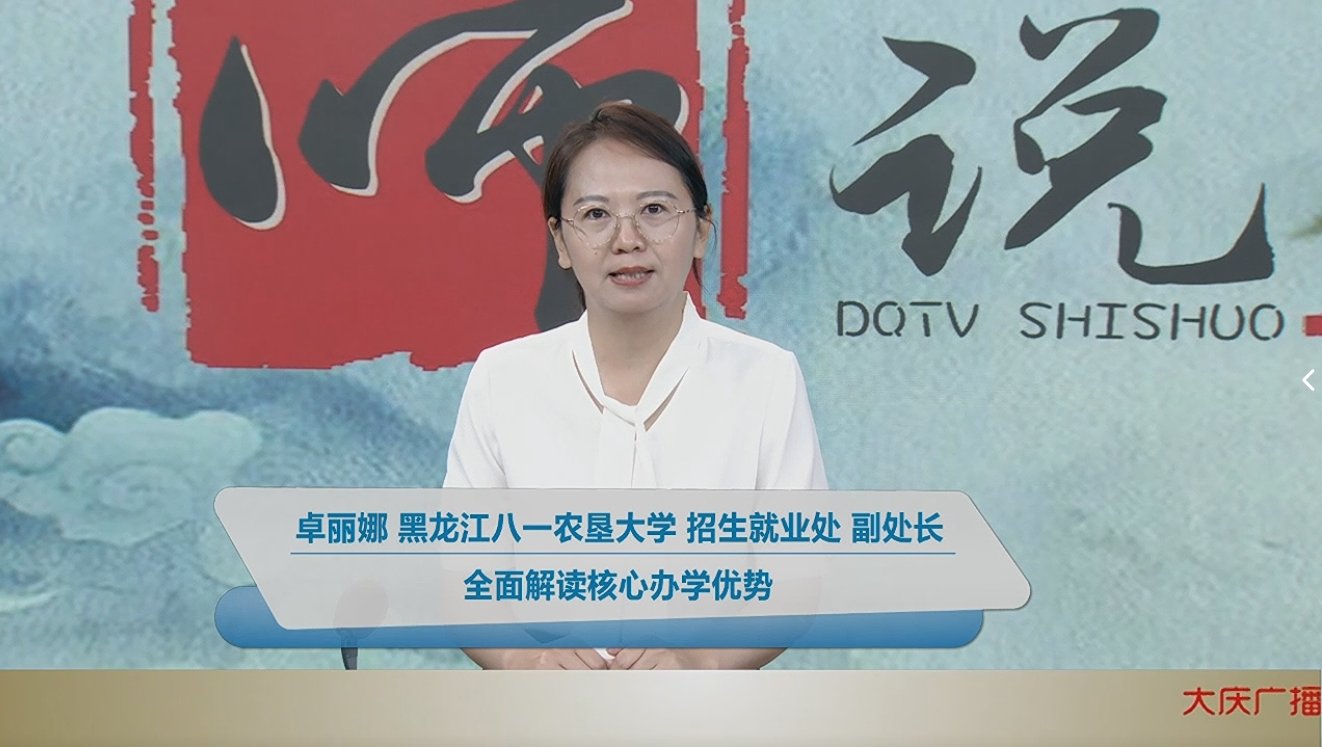 报考指南Guide