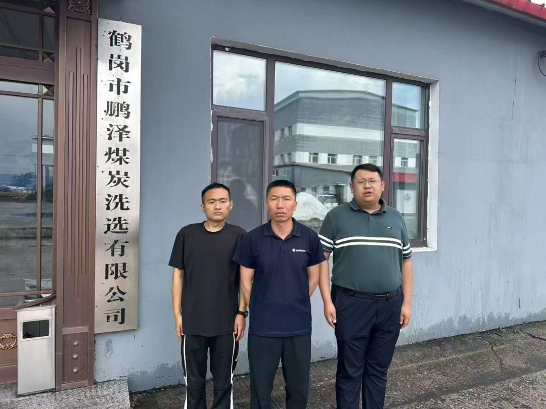 潘妍终审