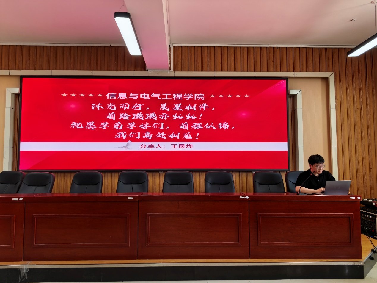 宋春鹏文章来源