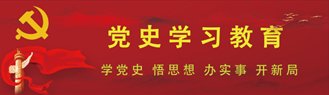 邮政编码